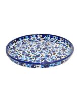 Cake stand (25,2cm)