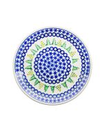 Breakfast plate (19,5cm)